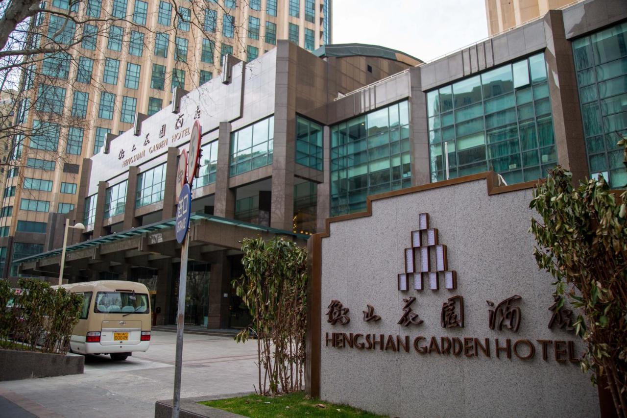 Hengshan Garden Hotel Шанхай Екстериор снимка